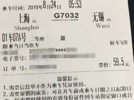 线上报销和线下报销的区别是什么？差异在哪儿：全面解析报销方式的优缺点