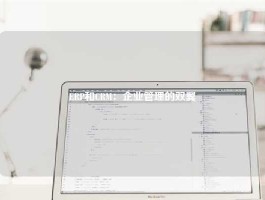 ERP和CRM：企业管理的双翼