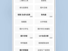 报销管理app有哪些?哪个比较好用？：报销管理应用推荐及对比