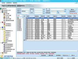 财务报销管理系统十大排名有哪些: 财务报销软件推荐与对比
